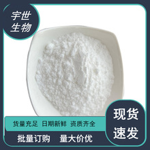 �F؛���l��˹�����ĩʳƷ������ȴ�����ζ�������̼�������