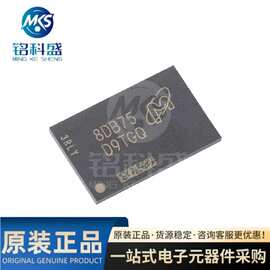 原装正品 MT40A256M16GE-083E:B FBGA-96 4Gb DDR4 SDRAMN芯片
