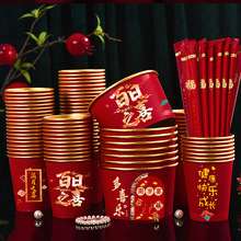 һbܚq𲭝M¼Ӻղ;߼cƷȫ