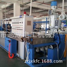 厂家各种电线电缆辅助设备 pvc押出机 高速押出机