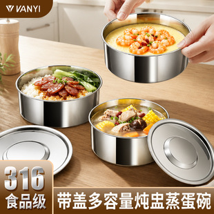 ����316L���P������뎧�w�����oʳ�u������������ќ��P�ӂ����