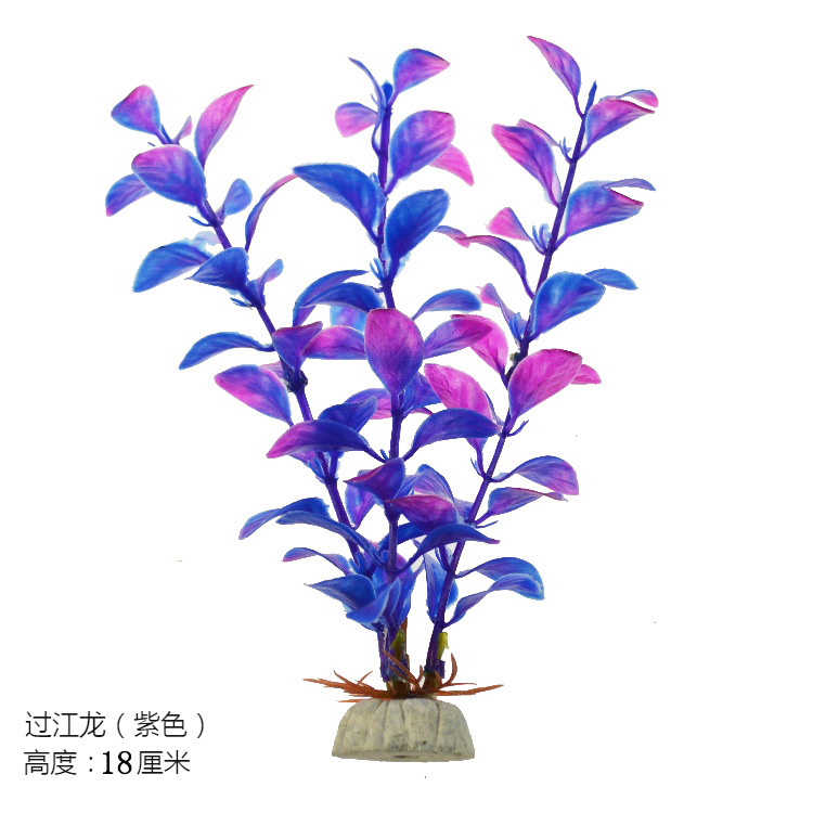 O1CN011e3xPS1KVtxU7nath_!!1035