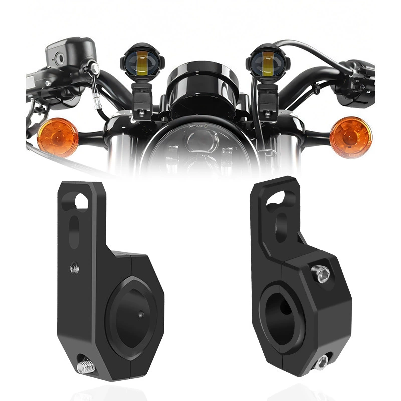 Мотоцикл прожектор модифицированный неподвижный кронштейн из алюминиевого сплава