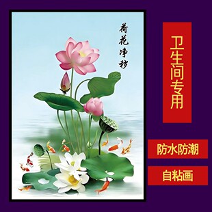 �l���g�ɻ��\���b���ˮ����������ճ�b��N���^�������b��N��