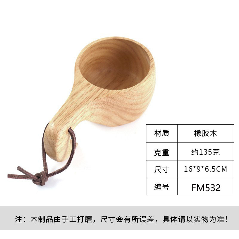 Madera de goma taza de madera creativo cordón nórdico taza de leche mango taza de café de madera práctico taza de agua logotipo al por mayor