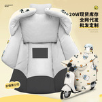 冬季加厚防风被加绒电动车挡风罩电瓶车亲子档风被