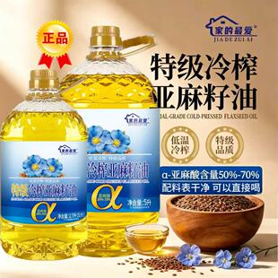 �����Sֱ�l���ؼ���ե�����������ϸɃ��M��ԭ��ʳ���ͼ��ó���