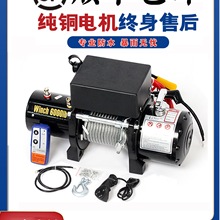 ���]늄ӽg�P12VԽҰ܇�Ծ�24VС�͵��C܇�d늄Ӻ��J3����܇����