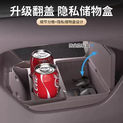 Organizer Interior Accessories, Jike Steering wheel