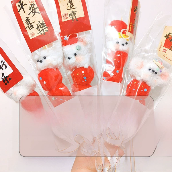 Candied haws puppy material pack (make 1)