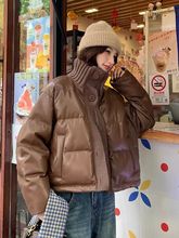 咖色羽绒服2025新款时尚PU美拉德短款加厚小个子白鸭绒羽绒服外套