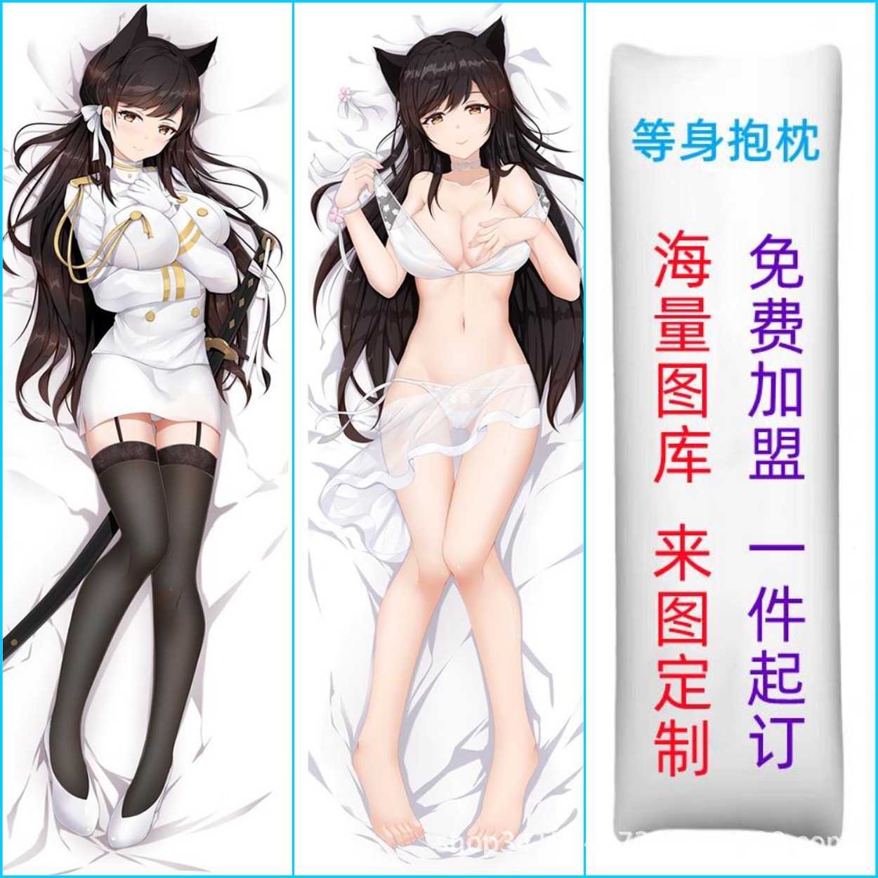Anime jastuče sa likom Nikolasa iz Azur Lane - Pokrivač za jastuče iz igre Cross-border Wish