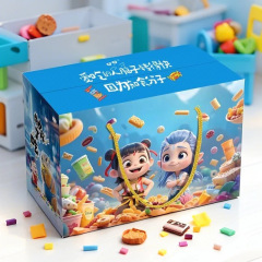 ネットの赤い魔の子供はどこに降りますか?