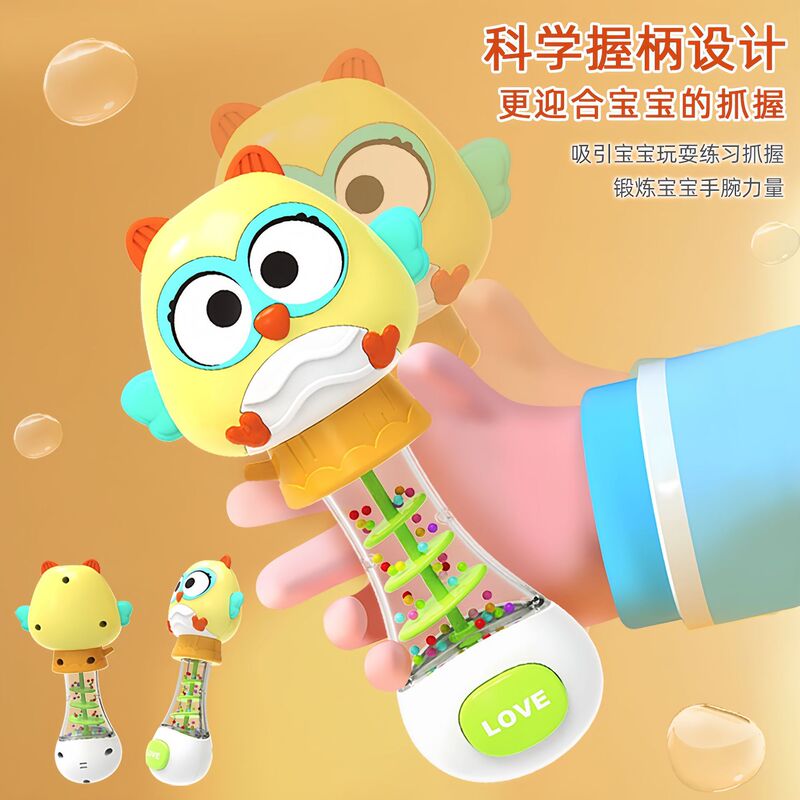 跨境新品婴幼儿可啃咬软胶磨牙棒床铃摇铃沙锤早教安抚摇摇棒玩具|undefined