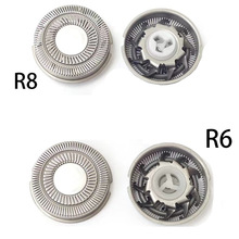 适用于 飞科剃须刀刀片FR6刀头FR8配件FS373  FS339 FS372 FS360