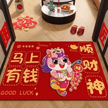 2026马年喜庆新中式地垫入户玄关门垫吸水防滑厨房卫生间浴室脚垫