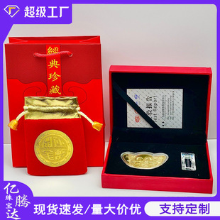 2026�R���_�\������Ф�R�������w����o��ſ͏d�k���Ҕ[���S�ֶY