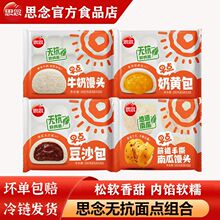 ˼�ɳ�����S���A�İ�����������ʳ���Ʒ���c�ӟἴʳ��ͥ�b