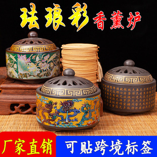 �մɬm�Ų���t�������q�P��޹�t�����҃Ⱦ������湤ˇƷ�[�����l