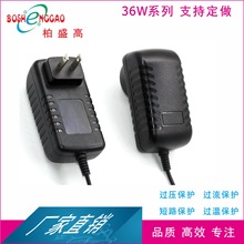 ERP��׼CE�ϵ�TUV 15V2A��X�C�堝ʽ��ҎUL�WҎCE�J�C�Դ�m����