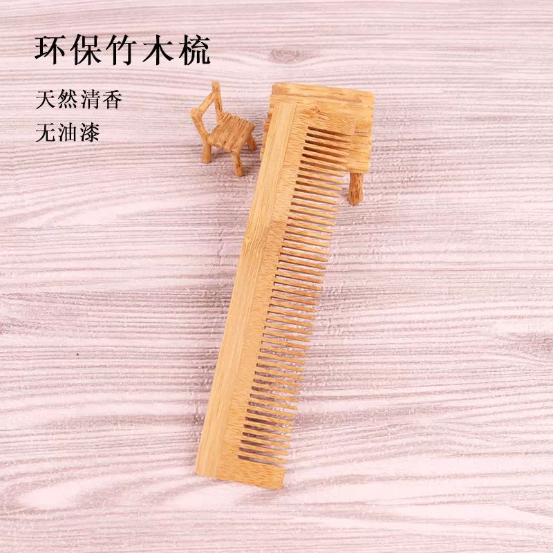 Чистая портативная расческа в форме бамбука с мелкими зубцами, антистатическая расческа с ароматом бамбука без краски