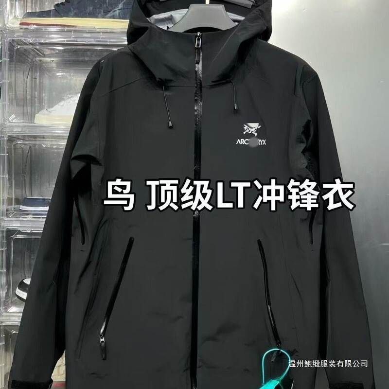 【Lt始鳥祖】Seventh Generation Hooded Windproof Hardshell Waterproof Outdoor Mountaineering Jacket for Men and Women