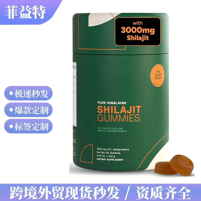 TK горячо продает Luo Laminzi Helizi Furi Fullacid Minerals дополняет высокую поглощающую энергию, чтобы дополнить Amazon