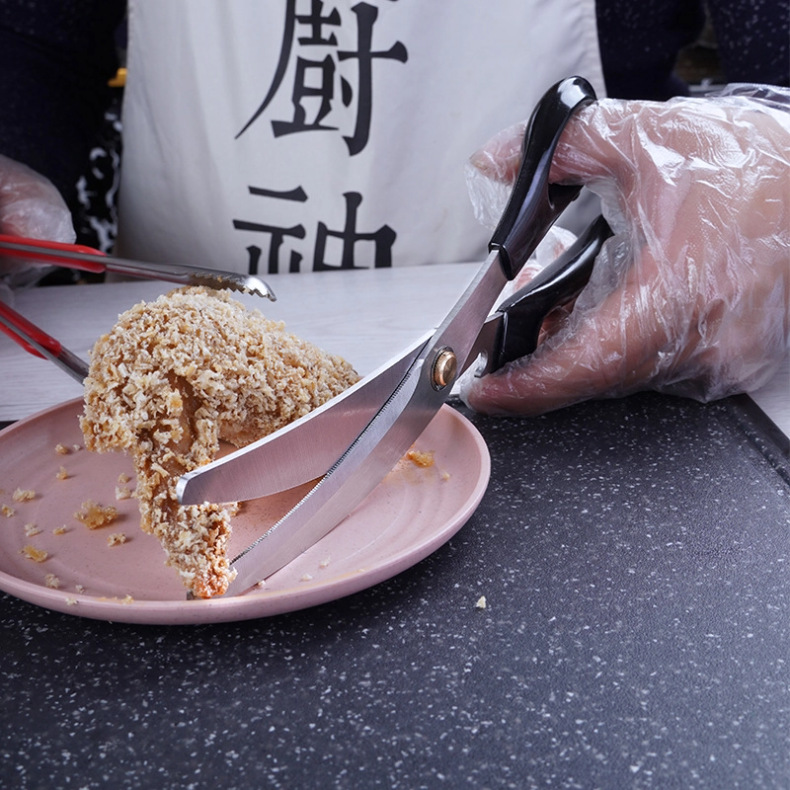 厨房烤肉剪刀 烤肉夹子套装 厨房剪 不锈钢裁缝剪刀 韩式家用剪刀