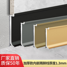 ��Ƕ���_���X�Ͻ���_��Ƕ��ʽ�[�ν����N�_������O�����b�ؽǾ�