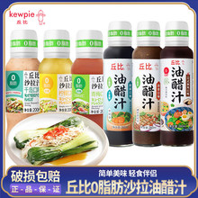 ���ɳ��֭0֬����÷����ǧ�u��ʽ���[��ζˮ���߲���֬��ɳ���u