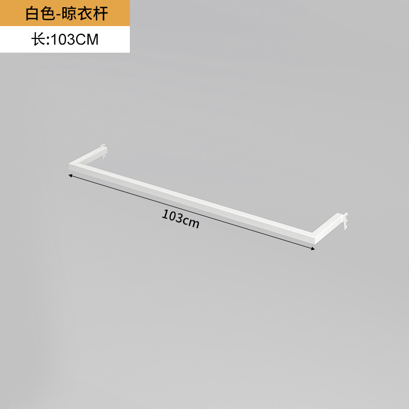 金属の穴の穴の板の物置棚の部品は掛けます。|undefined