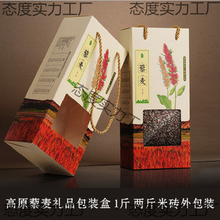 ���C޼�����b�� 2���b���׶YƷ�� 2���L�����״u�����׿պ�