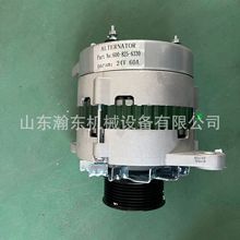 �l�әC SA6D170E-2A�����l늙C 600-825-6330