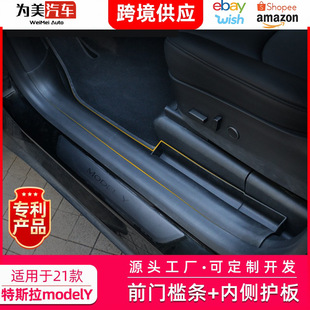 �m����˹��model Y�T���l܇�Tӭ�e̤�� TPE�o�Ƿ����o��������b