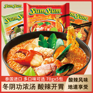 ̩���M���B�B���a�������������rζ�✫�汭�����漴ʳ�����l��ʳ