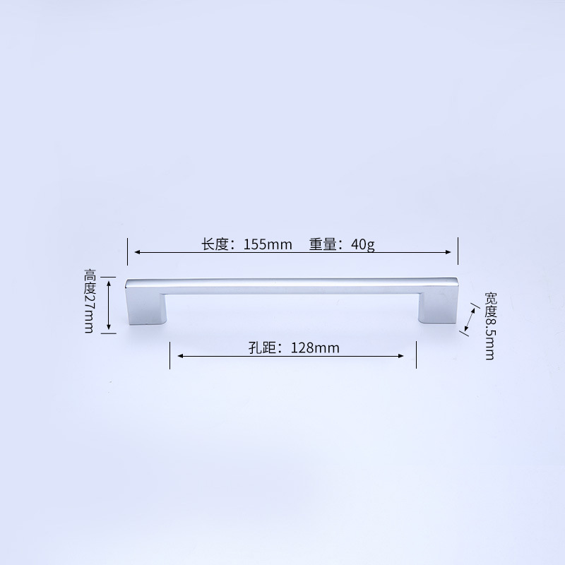 Ручка мебельная Yuhui YH-3003 128мм матовый черный