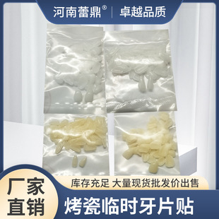 ���ƿ����R�r���N��Ƭ�N�R�r��ģ���N��ǰ���T�����T����ǻ������