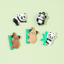 DIY可爱小熊猫考拉竹节立体吊坠锌合金烤漆服饰品配件钥匙扣挂件