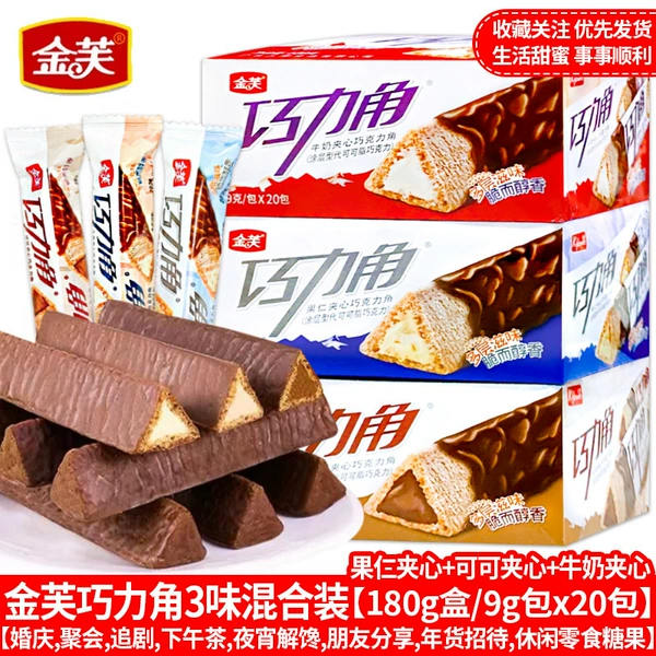 Jin Fu Qiaoli Horn 180GX6 box (2 boxes each)