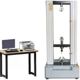 万能试验机;其他行业专用;扭转试验机