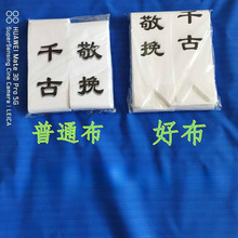 ����������� ���뻨Ȧ ���� ���� ��������`����Ʒ�`�ò�