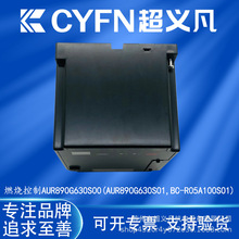 ���o�^���.AUR890G630S00 AUR890G630S01 BC-R05A100S01