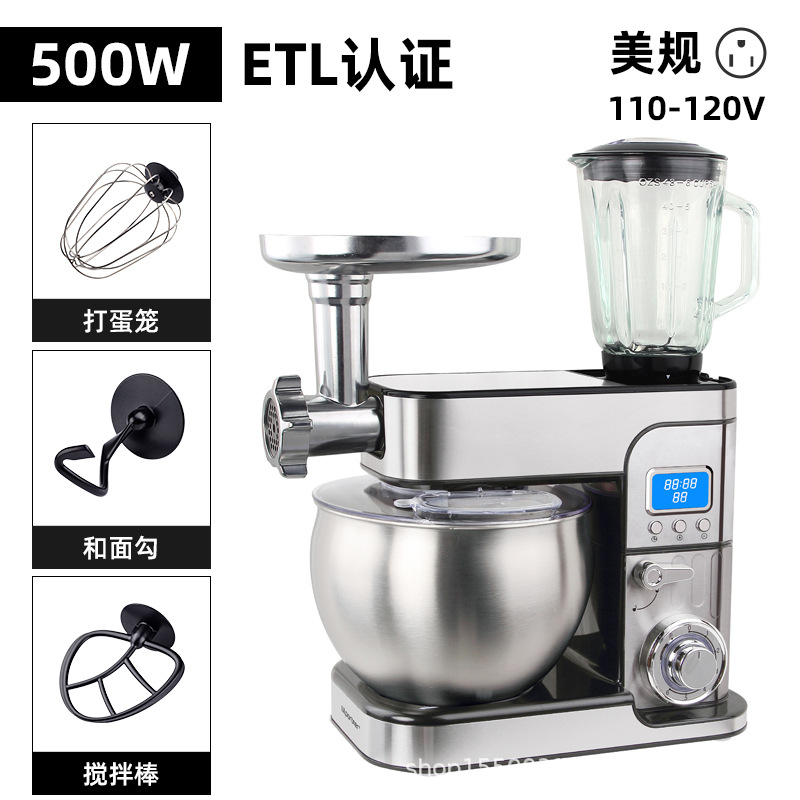 SC-212E 미국 표준 타이밍 모델 5-in-one [7L] 500W(맞춤형)