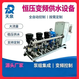 供水设备;反渗透设备;过滤器