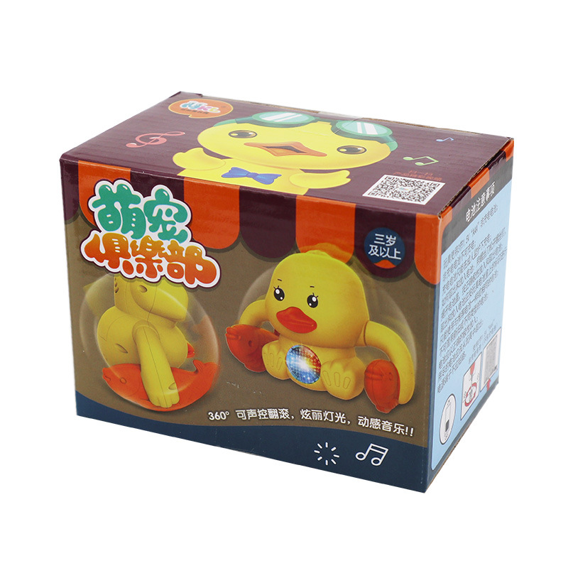 Envío gratuito transfronterizo caminando Flip cubo dibujos animados lindo pato juguete eléctrico para niños música de iluminación controlada por voz TikTok puesto