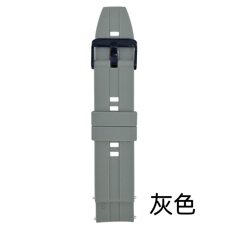 华为硅胶表带