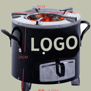 Stainless Steel Household Firewood Stove Outdoor Camping Firewood Stove African Stove All-in-One Cooking Stove