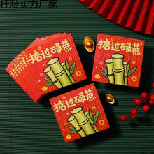 ���Z���Ƿ�t��2026��۰�����V�|Ԓ��ؿ�����^µ�᷽���¿�