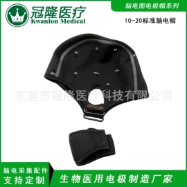 电子五金材料;生物传感器;光学传感器