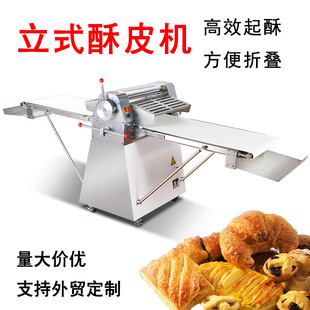 ����520��F�_�֙C��ʽ���֙CС�͵����C����������_��Ƥ�C�S